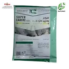 سم فران سوبر كاييد كفر الزيات